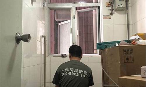 焦作装修工长招聘信息-焦作市装修公司