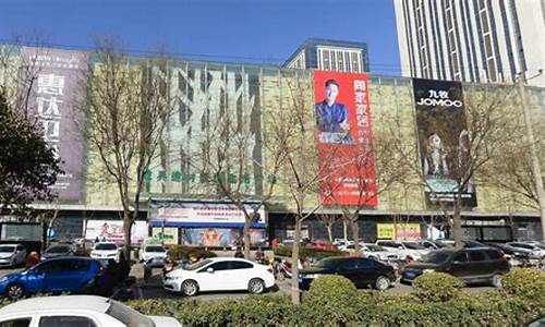 石家庄装饰材料商铺-石家庄市装饰材料批发市场