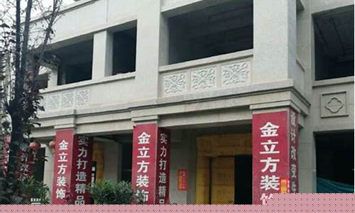 扬州装饰材料周阳-扬州装修建材商城
