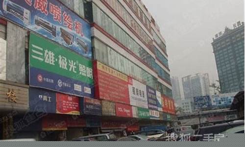 广州天平架装饰材料-广州天平架装饰材料城铝合金橱柜