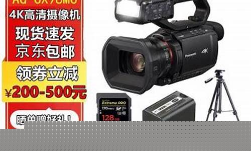 dv品牌排行榜-什么牌子的dv好