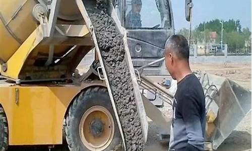 商品混凝土c30多少钱一方-商品混凝土