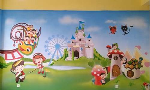 幼儿园壁画推荐-幼儿园壁画