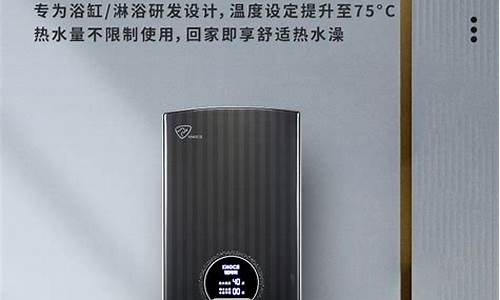 诺克司即热式热水器-诺克司即热式热水器售后电话