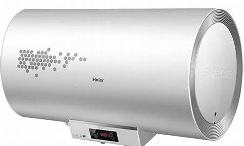 德国电热水器品牌-电热水器品牌