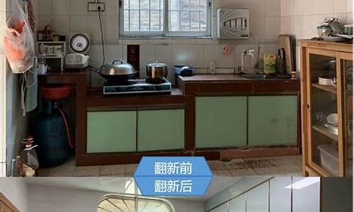 厨房装修前后对比照片变化-厨房装修后悔的36个细节