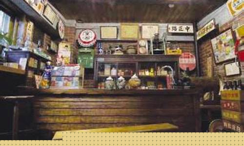 方文山的家图片-方文山的家