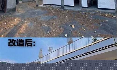 旧房翻新装修农村-农村旧房翻新装修案例100例
