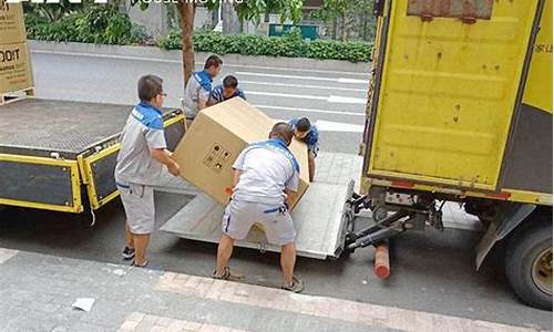 北京搬家公司哪家好-北京搬家公司哪家好24小时服务