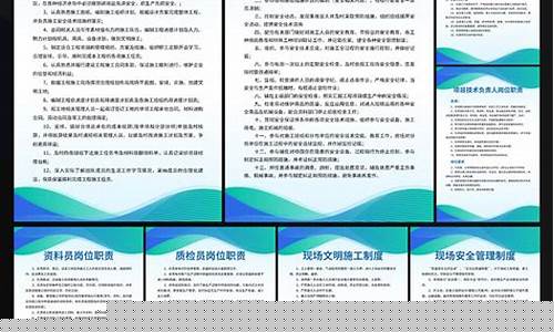 装修公司管理费费率一般是多少-装修公司管理