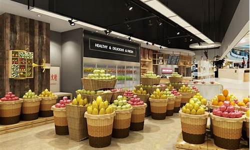长沙水果店装修-长沙水果店装修效果图