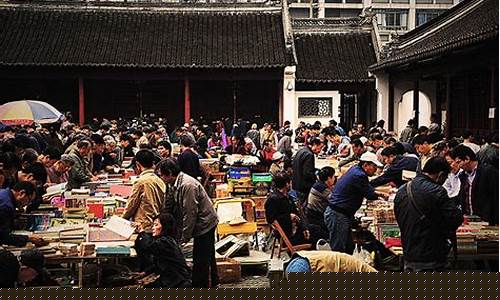 上海二手货市场-上海二手货市场地址一览表最新
