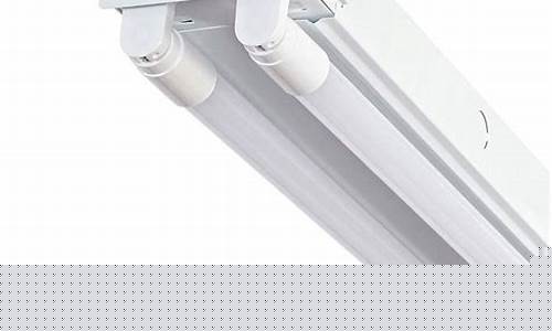 led日光灯厂家-led日光灯品牌最好