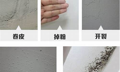 腻子是干什么用的-腻子是什么