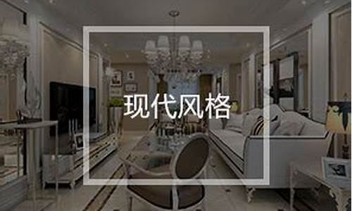 宿迁装潢公司有哪些-宿迁装潢