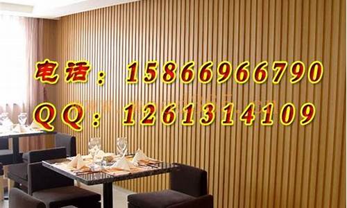 居家装饰品-居家装饰材料金点子