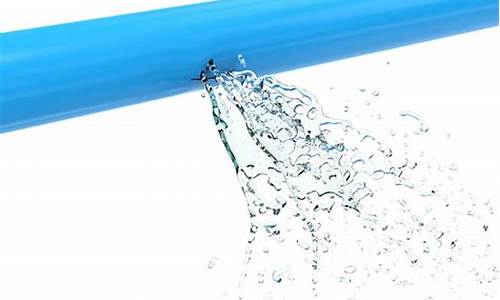 水管漏水-水管漏水最快修补方法