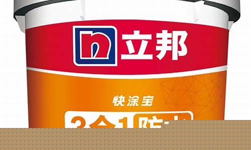 防水产品标记:hd2.0 15是什么意思-防水产品