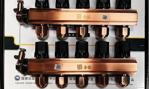 金德地暖分水器价格-金德分水器安装图片