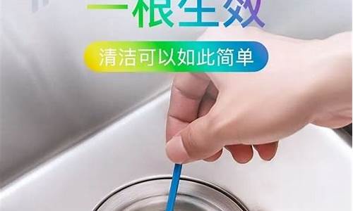 卫生间下水道堵塞疏通电话号码-厕所下水道疏通