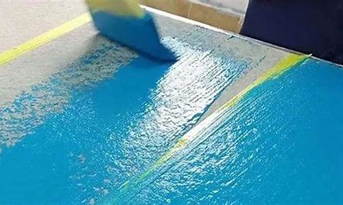 聚氨酯防水涂料怎么施工-聚氨脂防水涂料