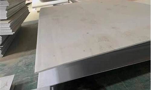 2520不锈钢-2520不锈钢的化学成分是什么?