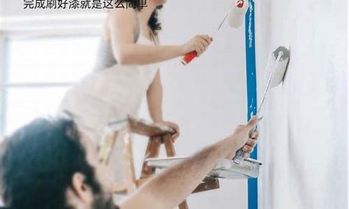 墙面刷新多少钱一平-墙面刷新服务价格