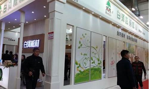 2021北京装饰材料展会时间-北京装饰材料展会2023下半年时间表